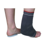 Orteza glezna-picior pentru Tendonul lui Ahile - knitted stanga BRA9403