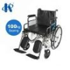 Fotoliu rulant cu scaun de toaleta, transport pacienti KY681C-51